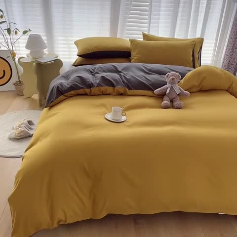 91家纺网 家纺一手货源 找家纺 赫然家纺 2026新款纯色磨毛系列床单款四件套 姜黄+深灰