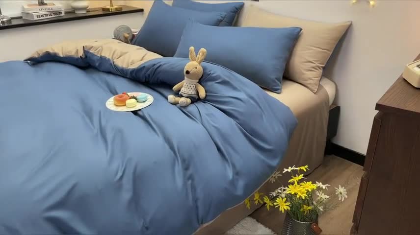 91家纺网 家纺一手货源 找家纺 赫然家纺 2026新款纯色磨毛系列床单款四件套 蓝色+驼色