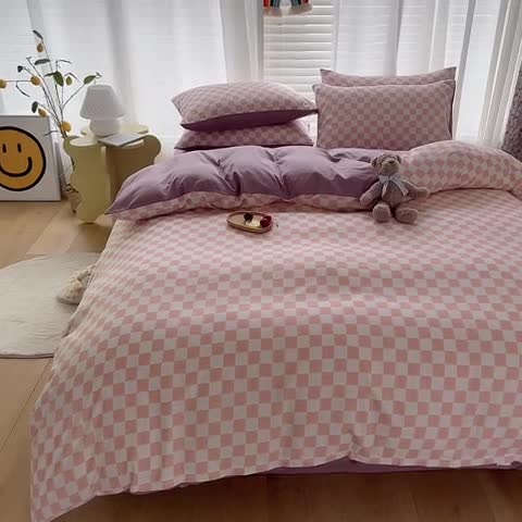 91家纺网 家纺一手货源 找家纺 赫然家纺 2026新款纯色磨毛系列床单款四件套 棋盘格-粉