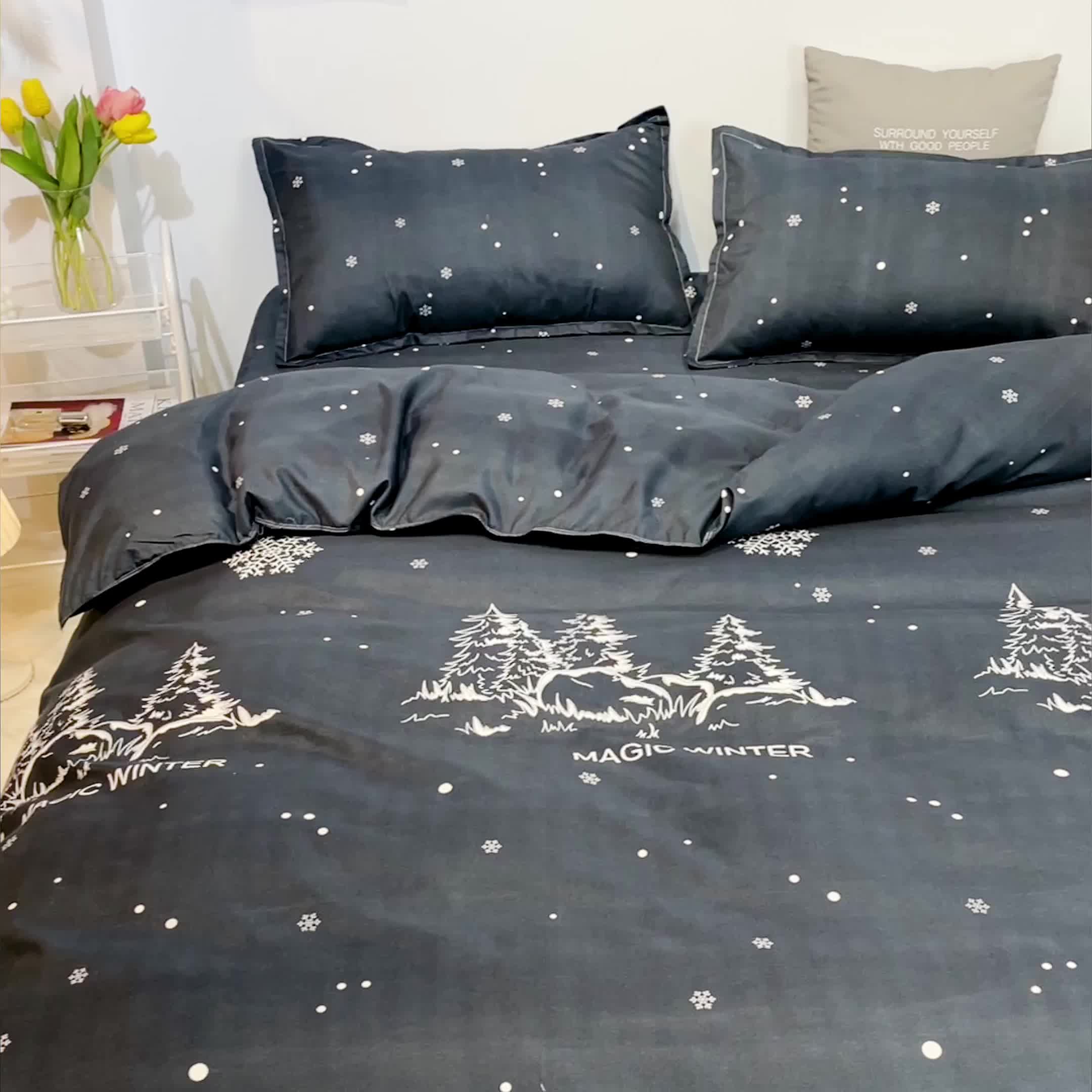 91家纺网 家纺一手货源 找家纺 赫然家纺 新款舒适柔软亲肤爆款芦荟棉四件套货源充足 魔幻冬天