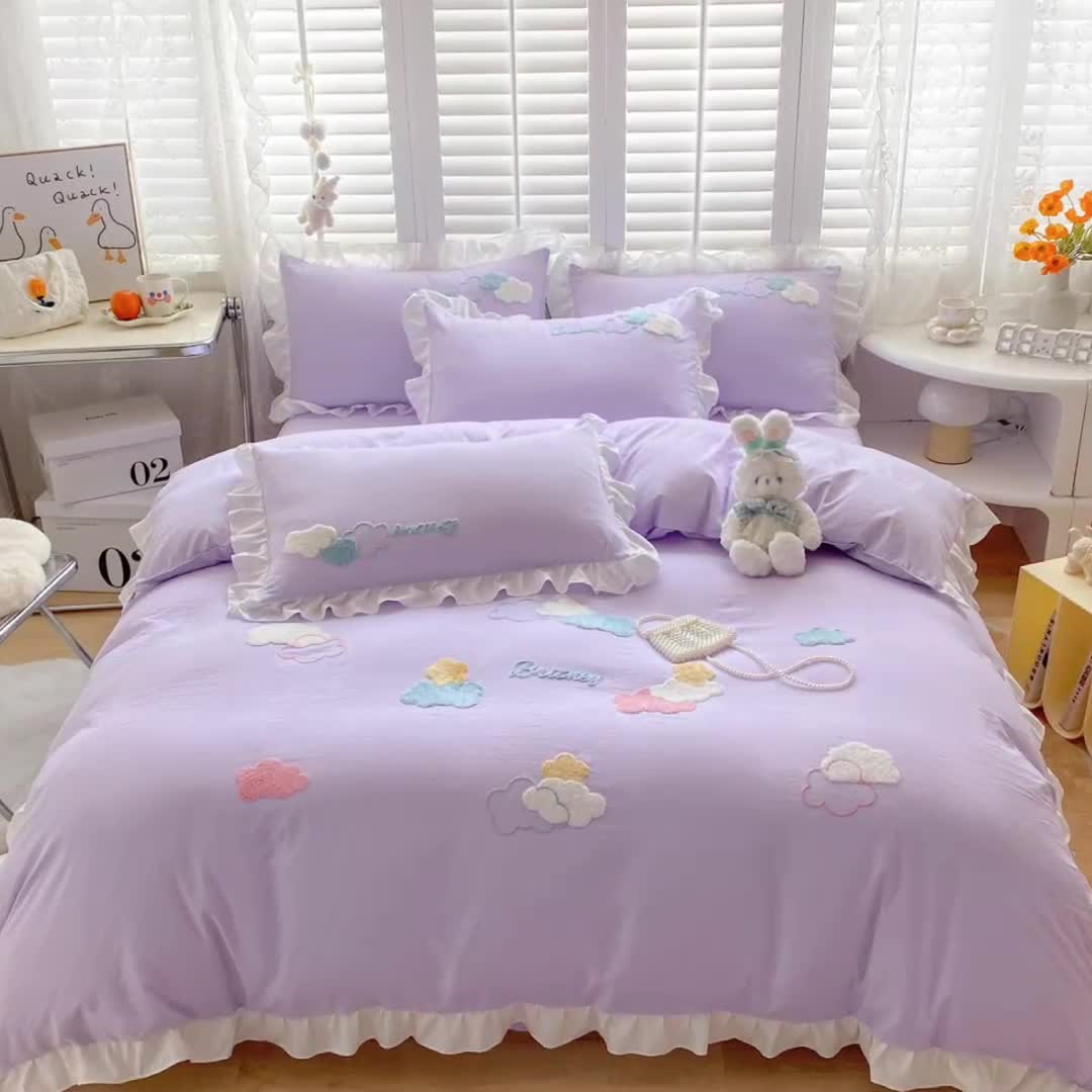 91家纺网 家纺一手货源 找家纺 易禾 2022新款小清新水洗亲肤棉四件套七彩云朵 七彩云朵紫