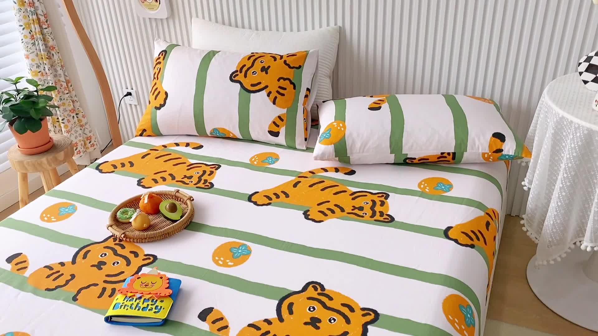 91家纺网 家纺一手货源 找家纺 金丝鸟 2022新款全棉床笠单品 布迪迦