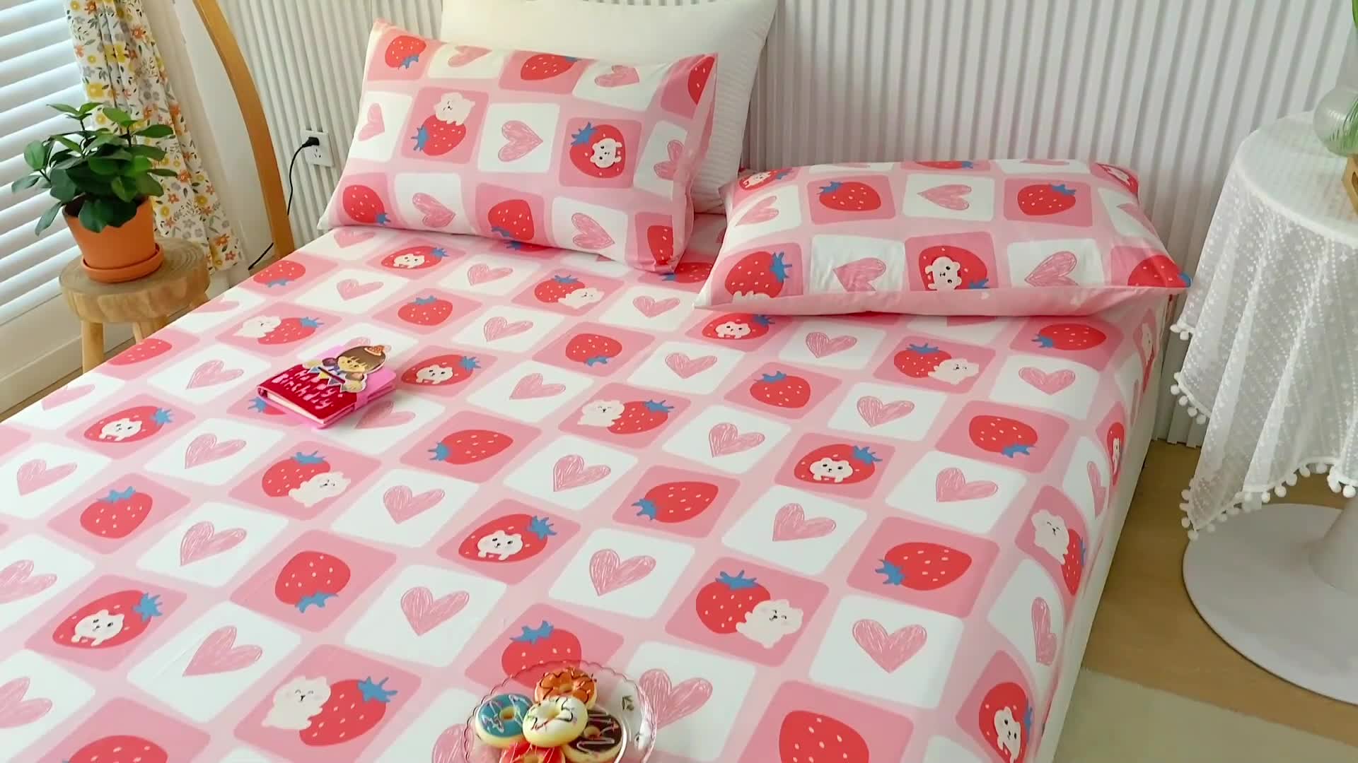 91家纺网 家纺一手货源 找家纺 金丝鸟 2022新款全棉床笠单品 草莓牛奶