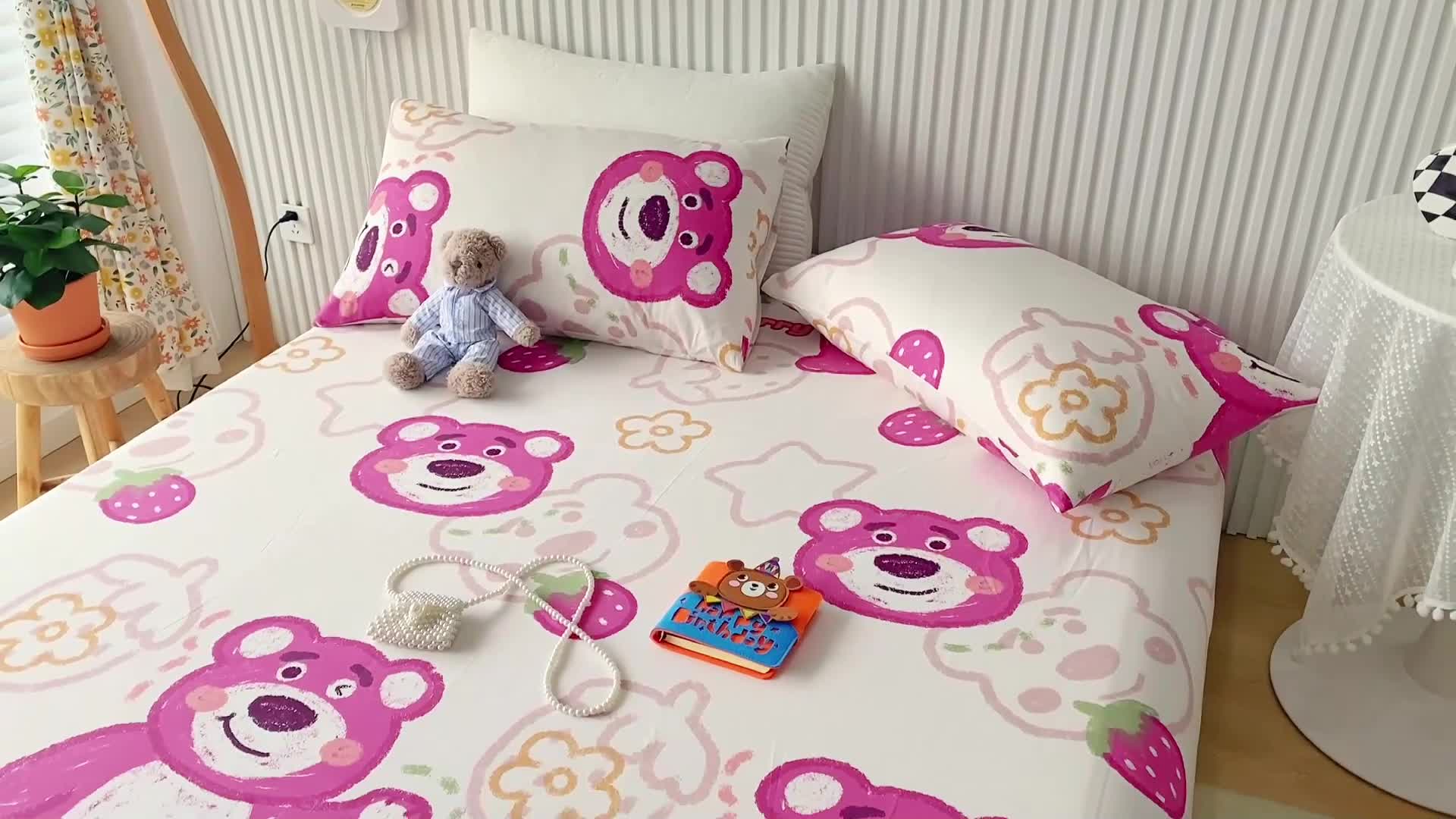 91家纺网 家纺一手货源 找家纺 金丝鸟 2022新款全棉床笠单品 草莓熊