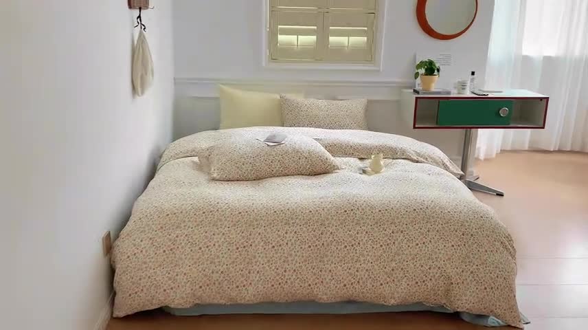 91家纺网 家纺一手货源 找家纺 黛馨 2025新款A类小清新双层纱四件套（实拍） 烟花小镇