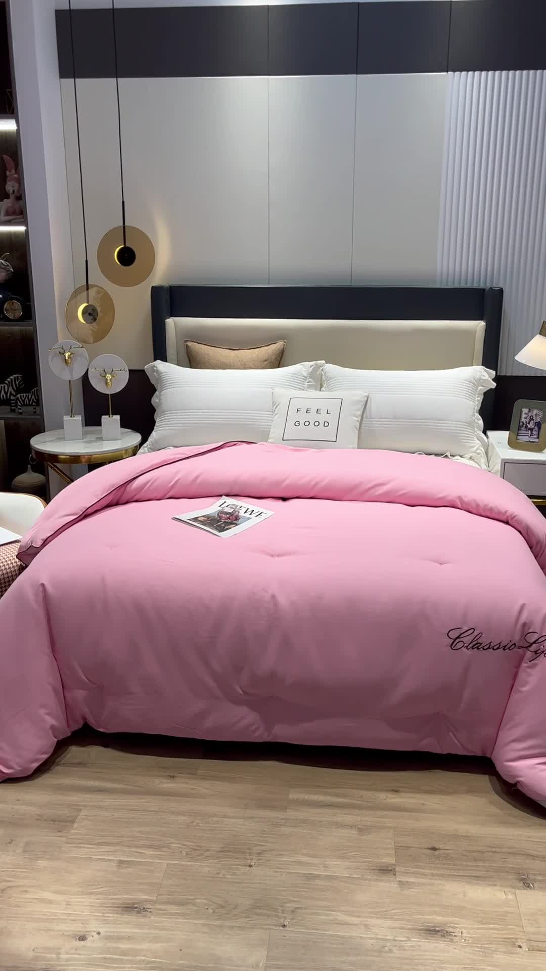 91家纺网 家纺一手货源 找家纺 洛卡棉蚕丝夏被纯手工被子被芯冬被春秋被夏被 温馨粉