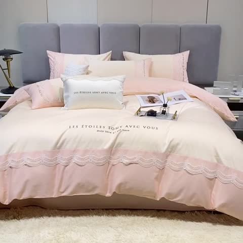 91家纺网 家纺一手货源 找家纺 安妮 2022新款全棉刺绣蕾丝四件套-艾琳 艾琳-玉粉