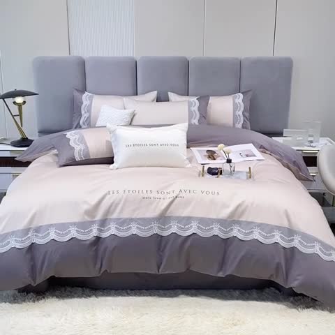 91家纺网 家纺一手货源 找家纺 安妮 2022新款全棉刺绣蕾丝四件套-艾琳 艾琳-银灰