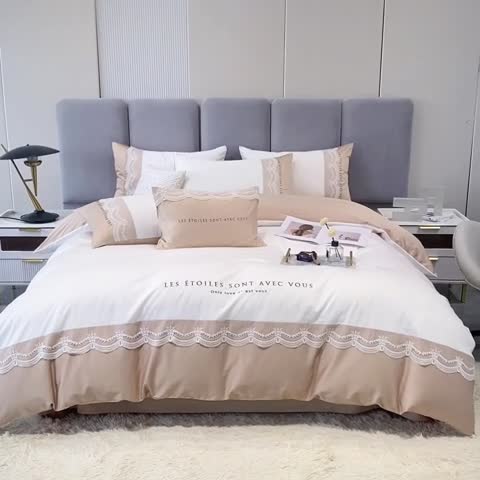 91家纺网 家纺一手货源 找家纺 安妮 2022新款全棉刺绣蕾丝四件套-艾琳 艾琳-香槟白