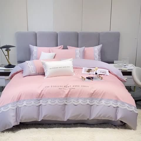 91家纺网 家纺一手货源 找家纺 安妮 2022新款全棉刺绣蕾丝四件套-艾琳 艾琳-豆沙灰