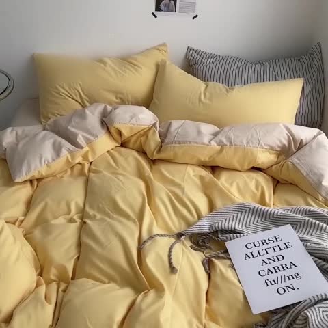 91家纺网 家纺一手货源 找家纺 优迈 新款纯色水洗棉磨毛四件套-单被套枕套床笠双拼-炭烤起司