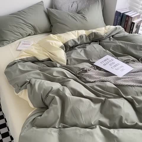 91家纺网 家纺一手货源 找家纺 优迈 新款纯色水洗棉磨毛四件套-单被套枕套床笠双拼-抹茶芝士