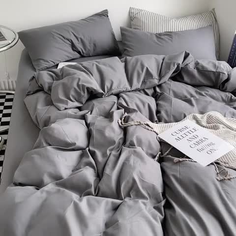 91家纺网 家纺一手货源 找家纺 优迈 新款纯色水洗棉磨毛四件套-单被套枕套床笠 纯色深灰