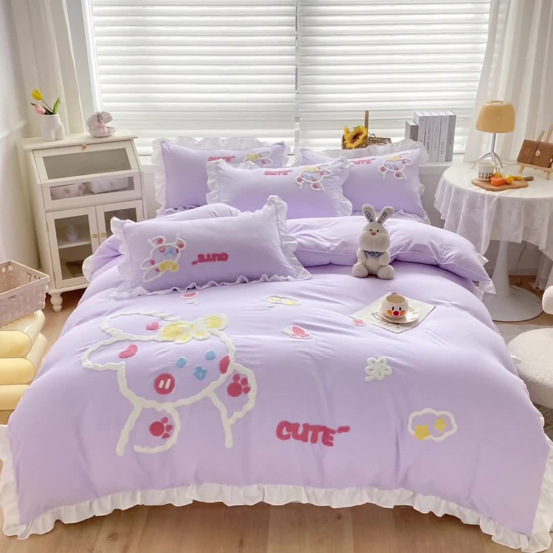 91家纺网 家纺一手货源 找家纺 泉欣 2024新款网红水洗棉毛巾绣韩版四件套可爱兔可爱兔-紫