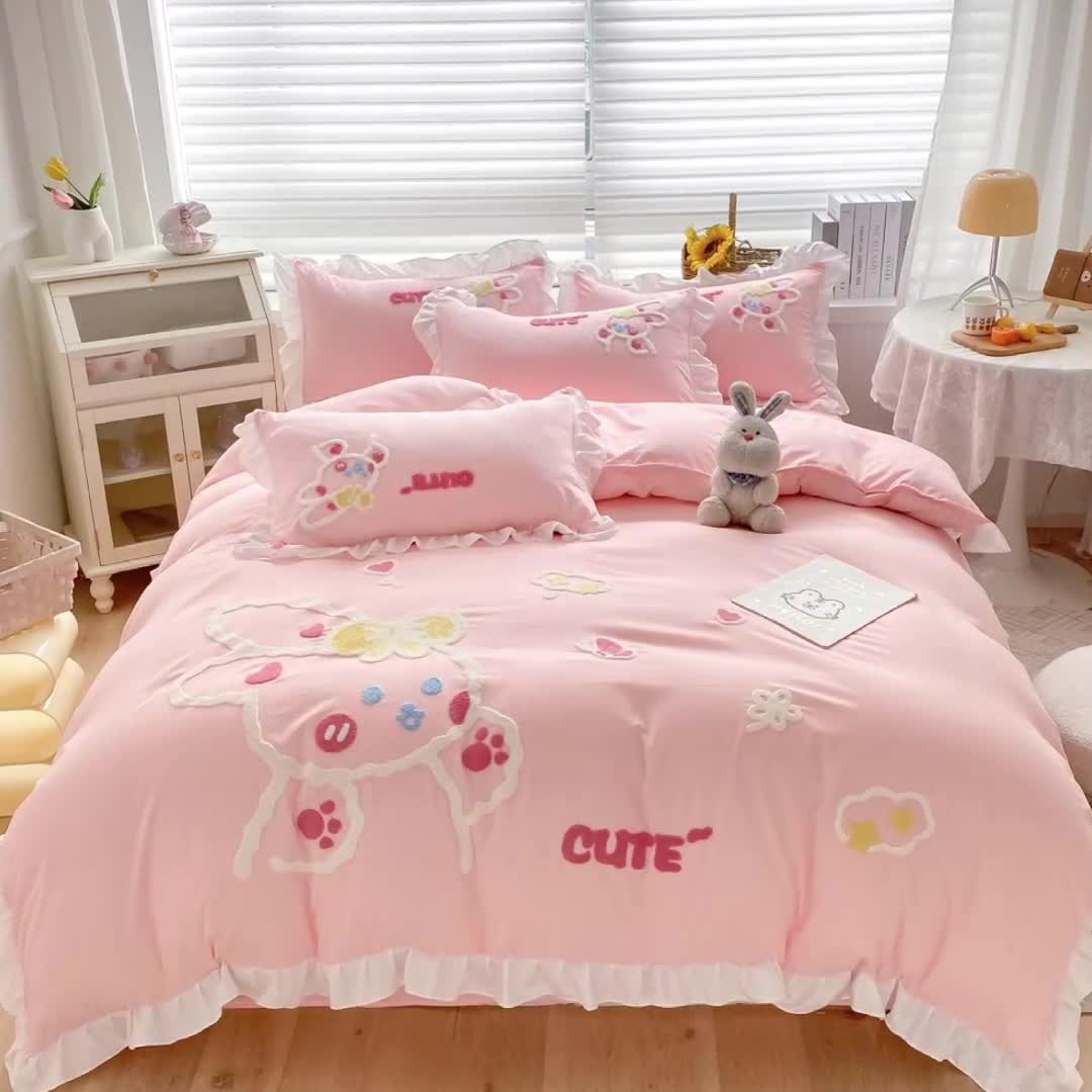 91家纺网 家纺一手货源 找家纺 泉欣 2024新款网红水洗棉毛巾绣韩版四件套可爱兔可爱兔-粉