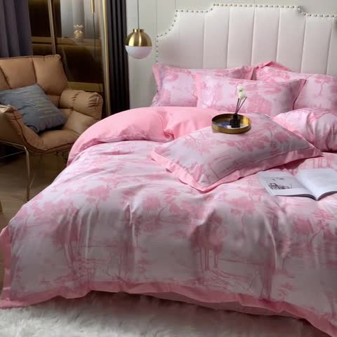 91家纺网 家纺一手货源 找家纺 ab家纺 2022新款水洗真丝四件套 江南-樱花粉