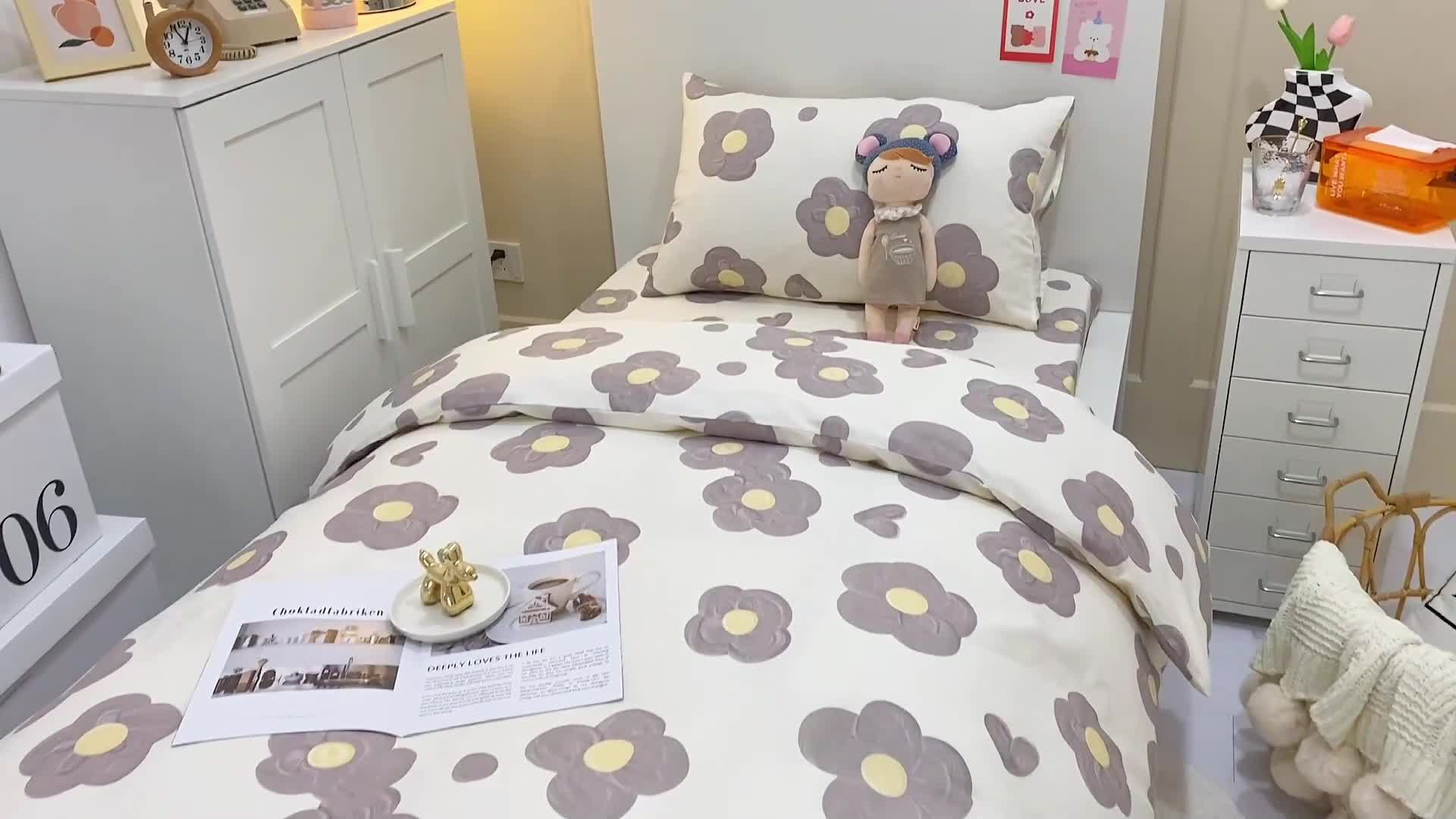 91家纺网 家纺一手货源 找家纺 金丝鸟 2022新款全棉斜纹13370三件套 花蕊