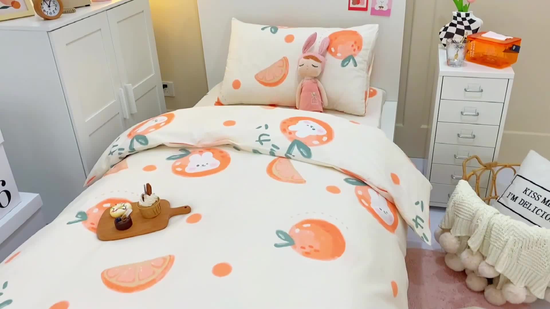 91家纺网 家纺一手货源 找家纺 金丝鸟 2022新款全棉斜纹13370三件套 桔子兔