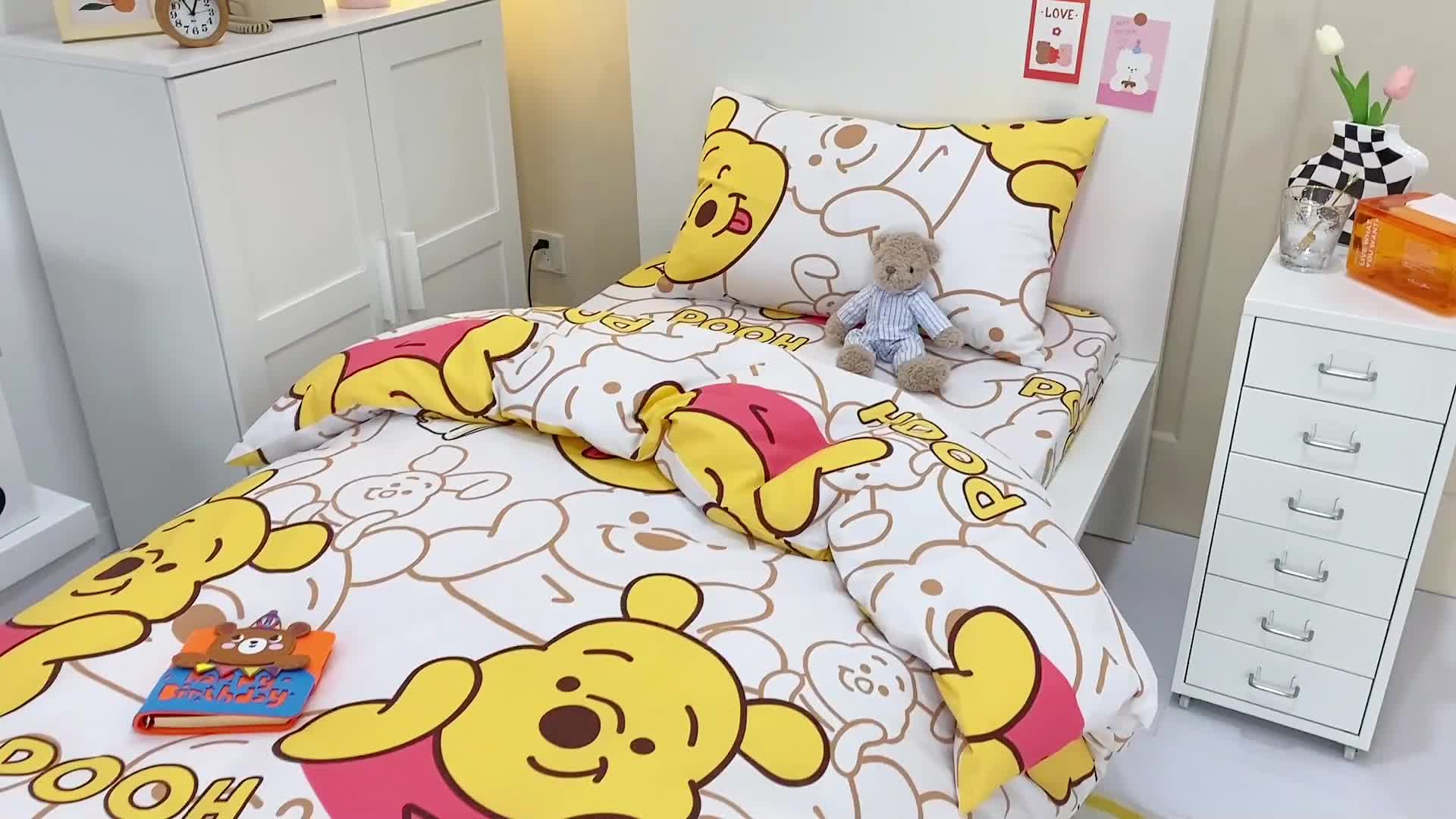 91家纺网 家纺一手货源 找家纺 金丝鸟 2022新款全棉斜纹13370三件套 蜜糖维尼