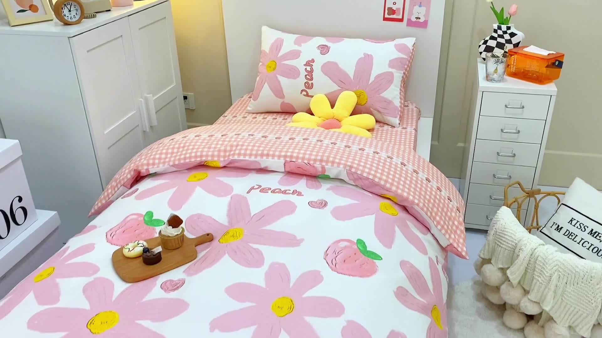 91家纺网 家纺一手货源 找家纺 金丝鸟 2022新款全棉斜纹13370三件套 甜蜜peach