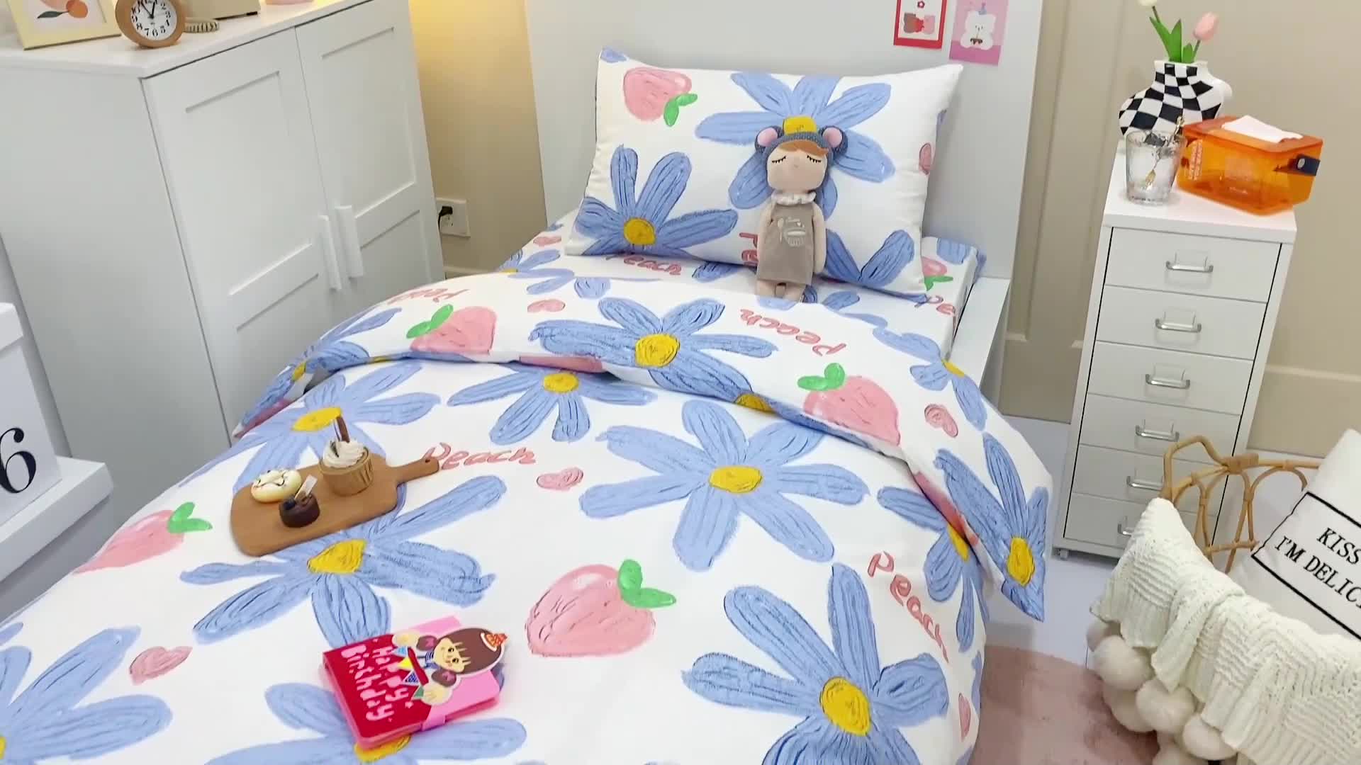 91家纺网 家纺一手货源 找家纺 金丝鸟 2022新款全棉斜纹13370三件套 甜蜜兰