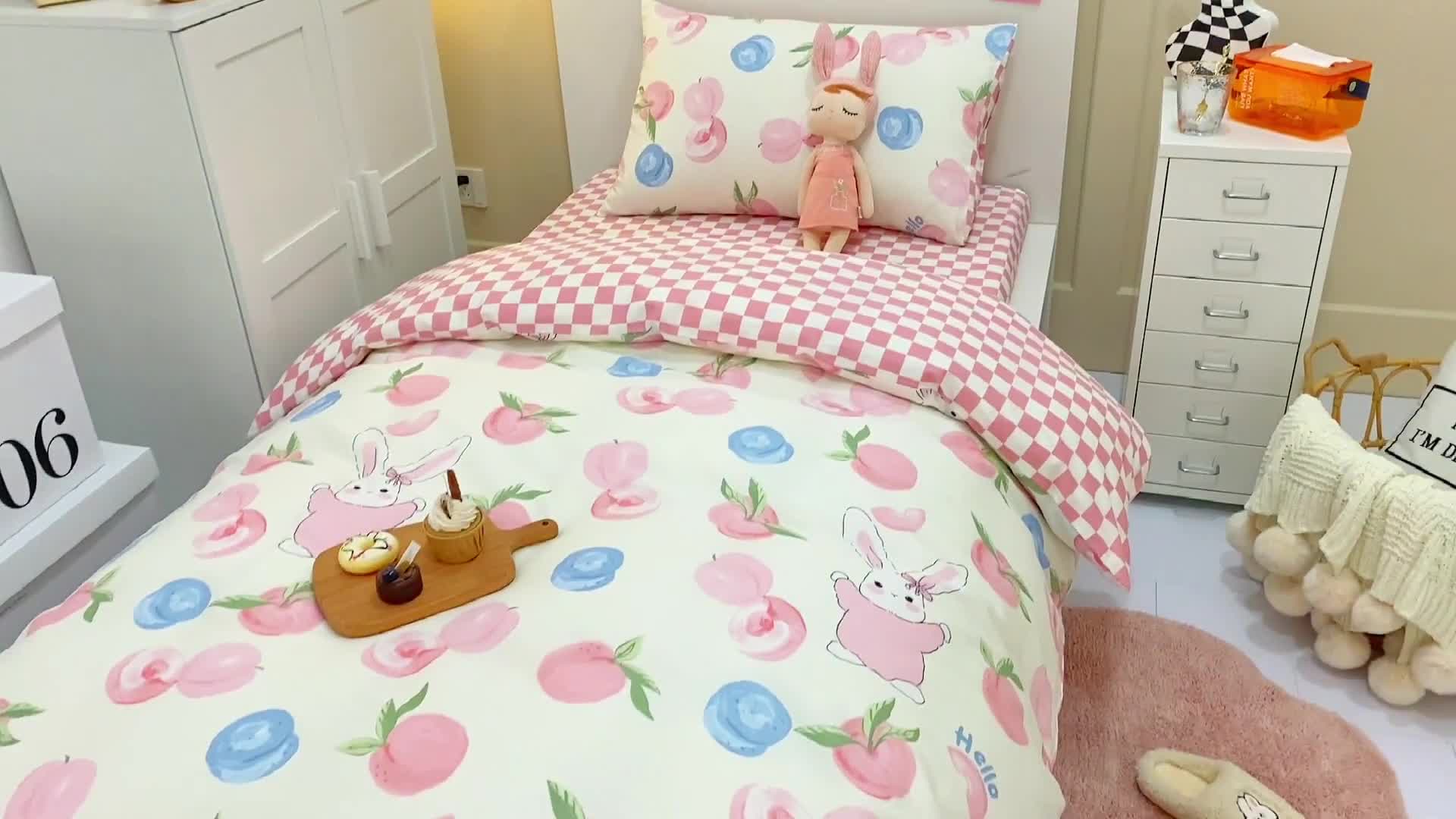 91家纺网 家纺一手货源 找家纺 金丝鸟 2022新款全棉斜纹13370三件套 长耳兔