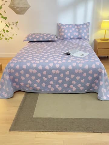 91家纺网 家纺一手货源 找家纺 安莱生活 2022新款全棉双层纱多功能夏被 心心相依