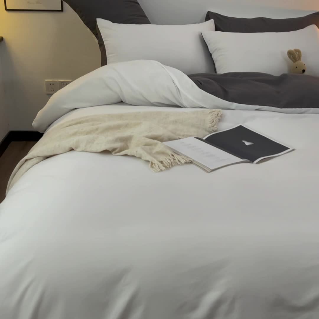 91家纺网 家纺一手货源 找家纺 维娜斯 2022新款纯色柔感系列四件套 本白+灰色