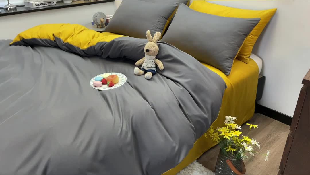 91家纺网 家纺一手货源 找家纺 维娜斯 2022新款纯色柔感系列四件套 灰色+姜黄