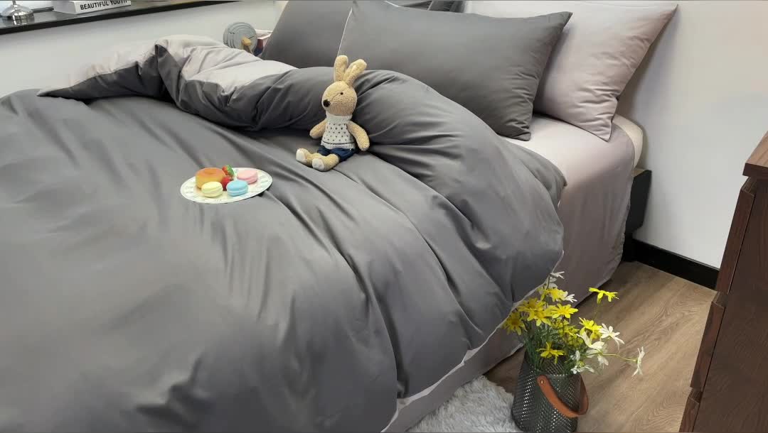 91家纺网 家纺一手货源 找家纺 维娜斯 2022新款纯色柔感系列四件套 灰色+浅灰