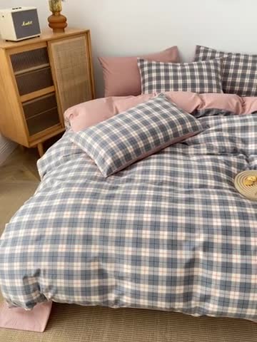 91家纺网 家纺一手货源 找家纺 柠萌家居 2022新A类全棉色织水洗棉无印风格四件套 清雅灰