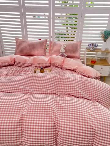 91家纺网 家纺一手货源 找家纺 柠萌家居 2022新A类全棉色织水洗棉无印风格四件套 蜜粉格