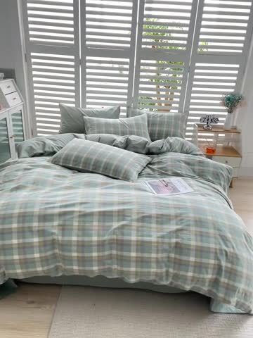 91家纺网 家纺一手货源 找家纺 柠萌家居 2022新A类全棉色织水洗棉无印风格四件套 简兮绿