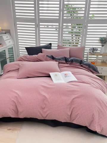 91家纺网 家纺一手货源 找家纺 柠萌家居 2022新款A类全棉色织水洗棉无印风格四件套 丁香粉格