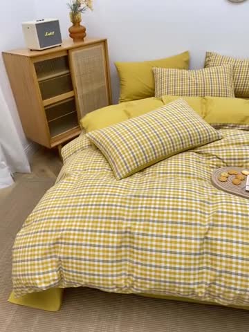 91家纺网 家纺一手货源 找家纺 柠萌家居 2022A类全棉色织水洗棉无印风格四件套 恬静黄