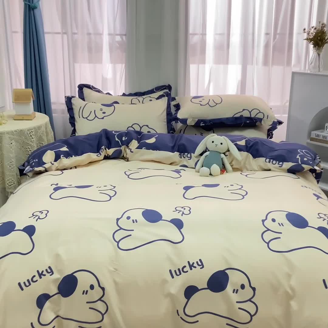 91家纺网 家纺一手货源 找家纺 布可 2022韩版活性印染印花四件套 欢乐小狗