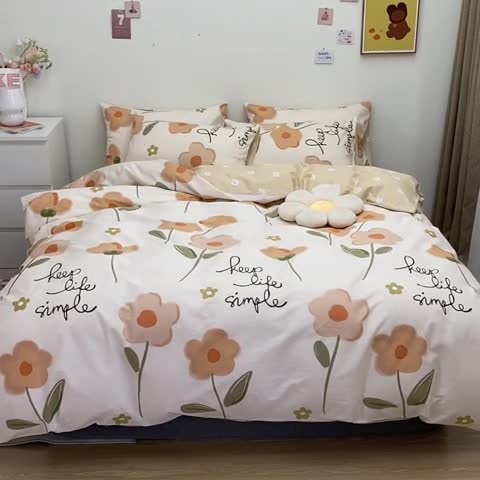 91家纺网 家纺一手货源 找家纺 简宜 2022新款40支纯棉13070斜纹四件套 幸运小花