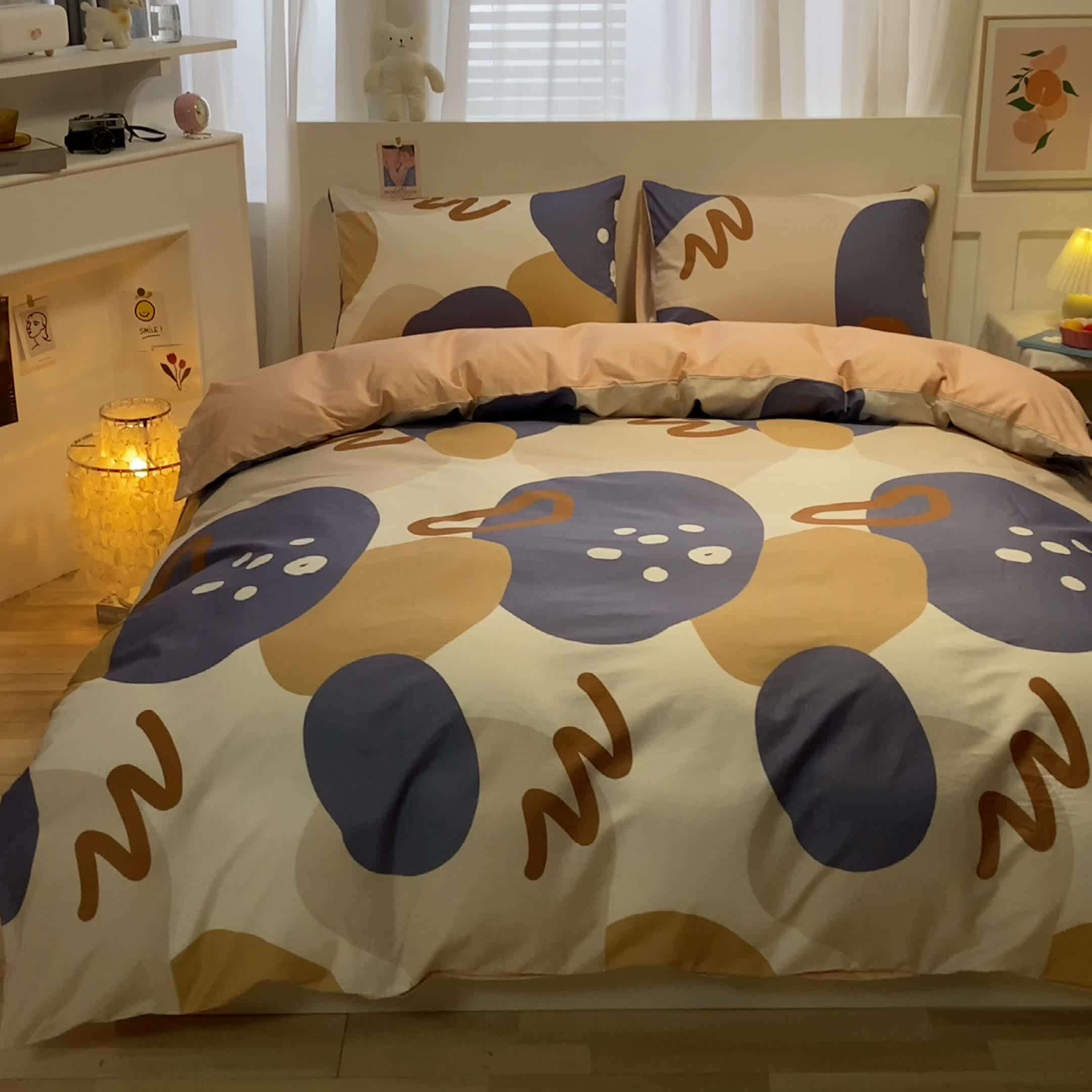 91家纺网 家纺一手货源 找家纺 吉象 2022新款全棉活性印花四件套-北欧风系列 悉尼-豆沙