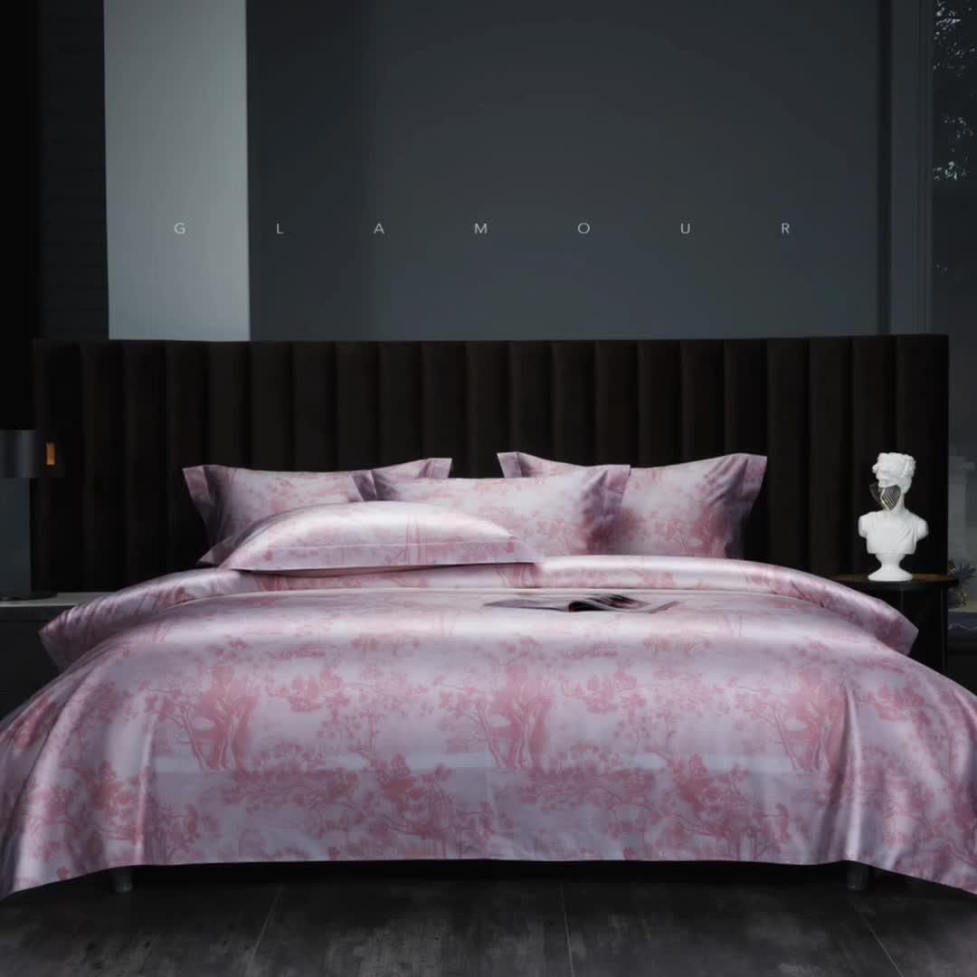 91家纺网 家纺一手货源 找家纺 （总）缔缦 2022新款高端100s长绒棉数码印花系列四件套