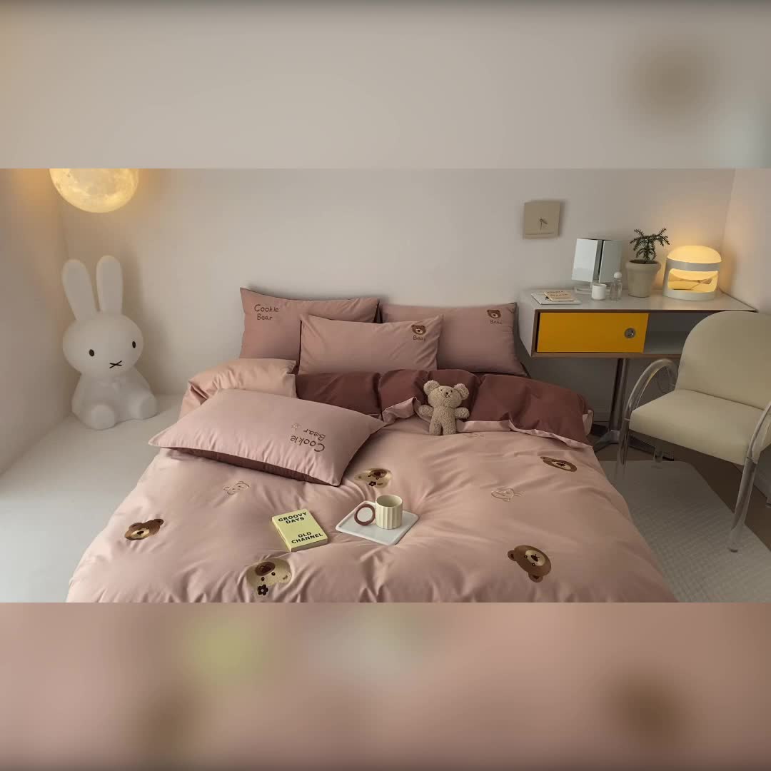 91家纺网 家纺一手货源 找家纺 沐棉 2022新款13376全棉刺绣四件套 饼干熊-咖