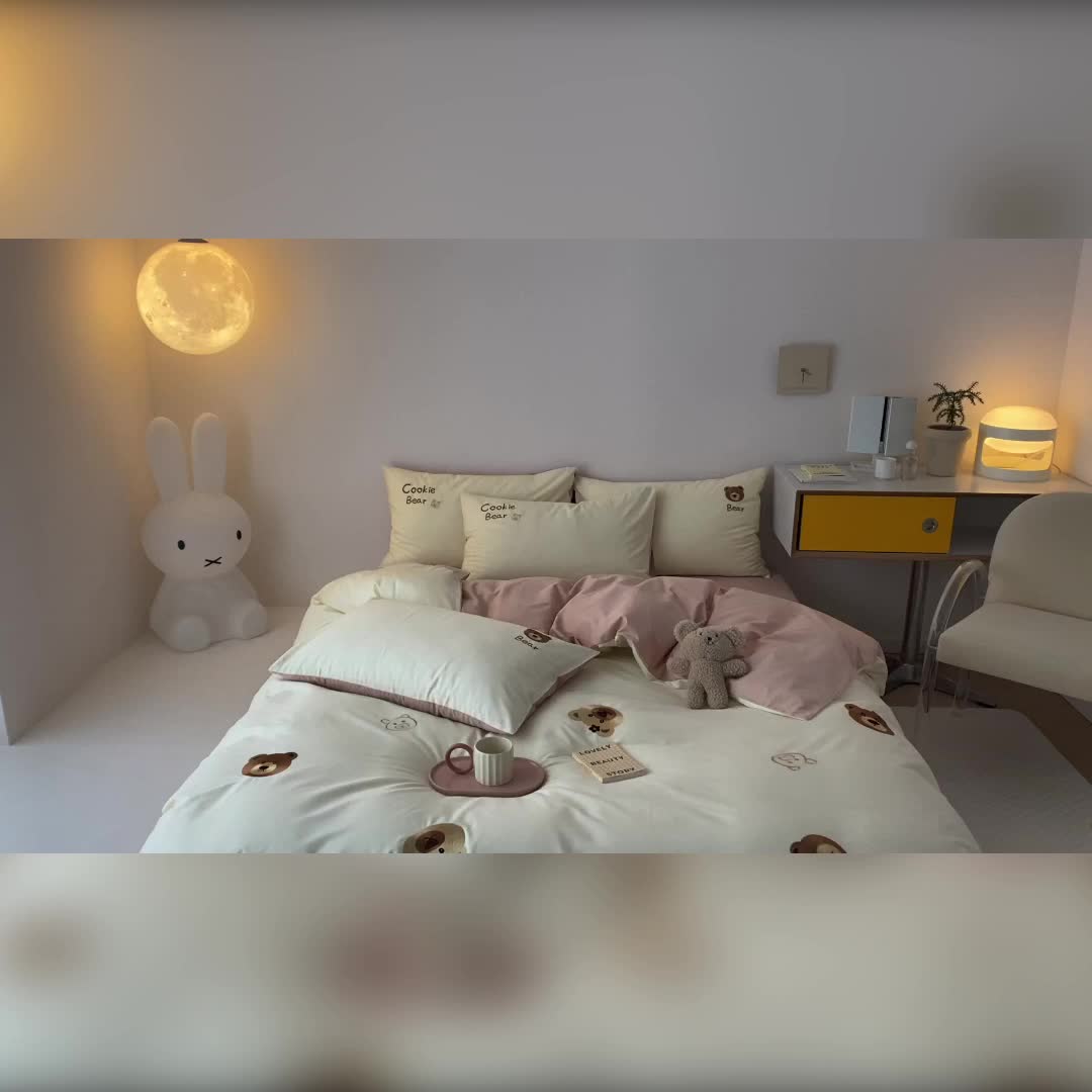 91家纺网 家纺一手货源 找家纺 沐棉 2022新款13376全棉刺绣四件套 饼干熊-米