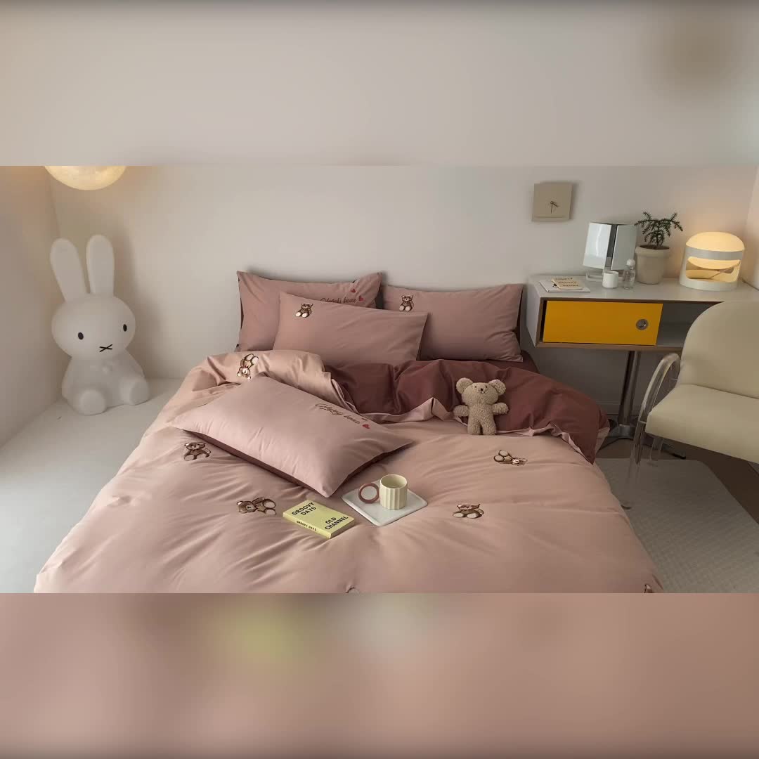 91家纺网 家纺一手货源 找家纺 沐棉 2022新款13376全棉刺绣四件套 可爱熊-咖