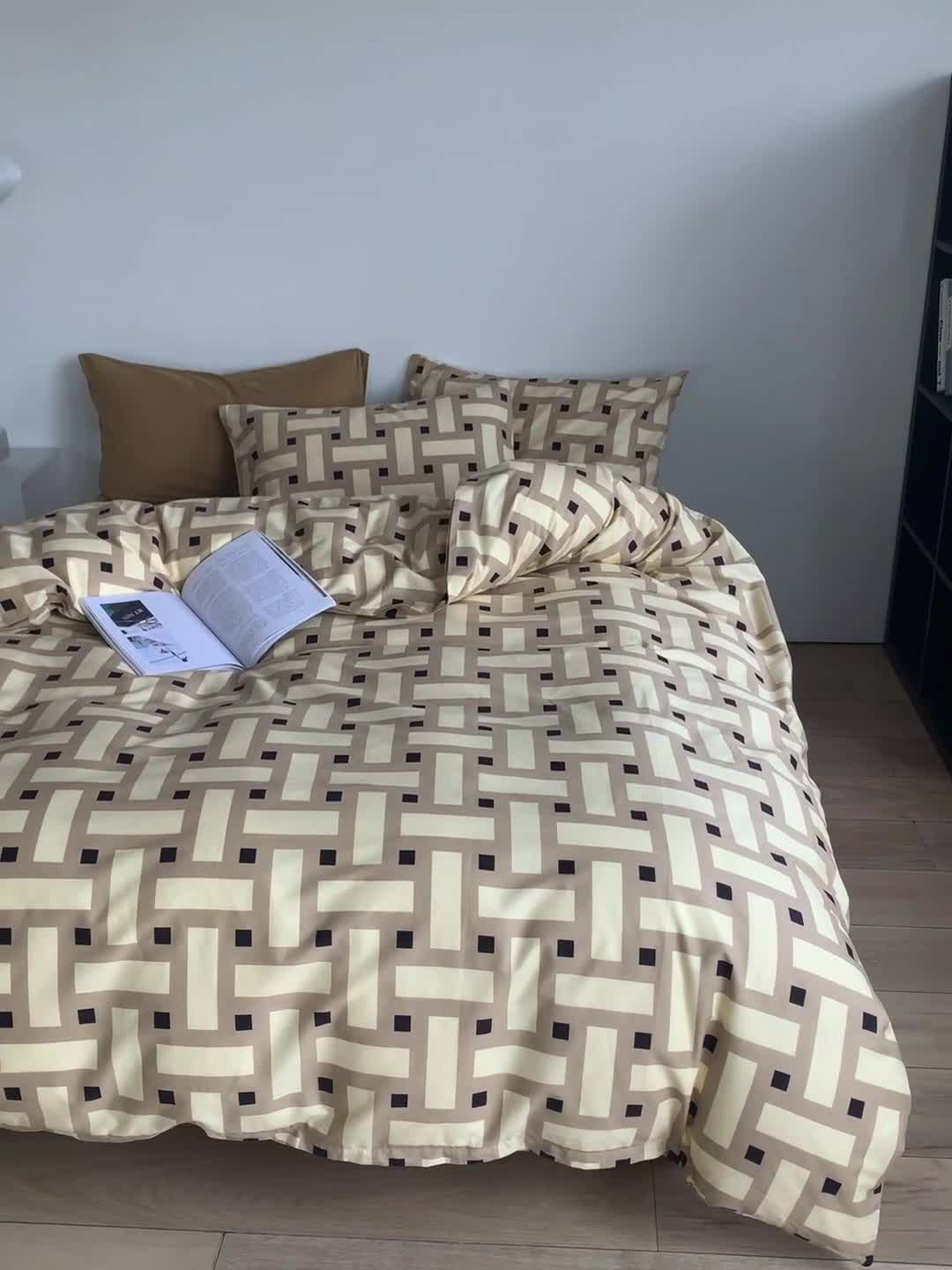 91家纺网 家纺一手货源 找家纺 怡家居 2022新款全棉印花四件套第七批 午后