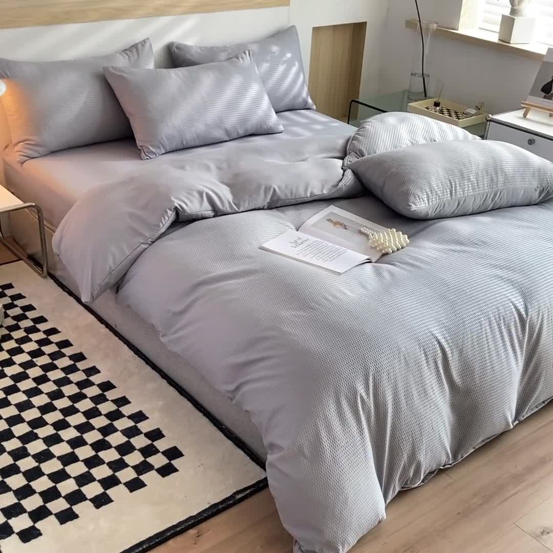 91家纺网 家纺一手货源 找家纺 慕澄家纺 2022新款华夫格简约款泡泡四件套 情调灰