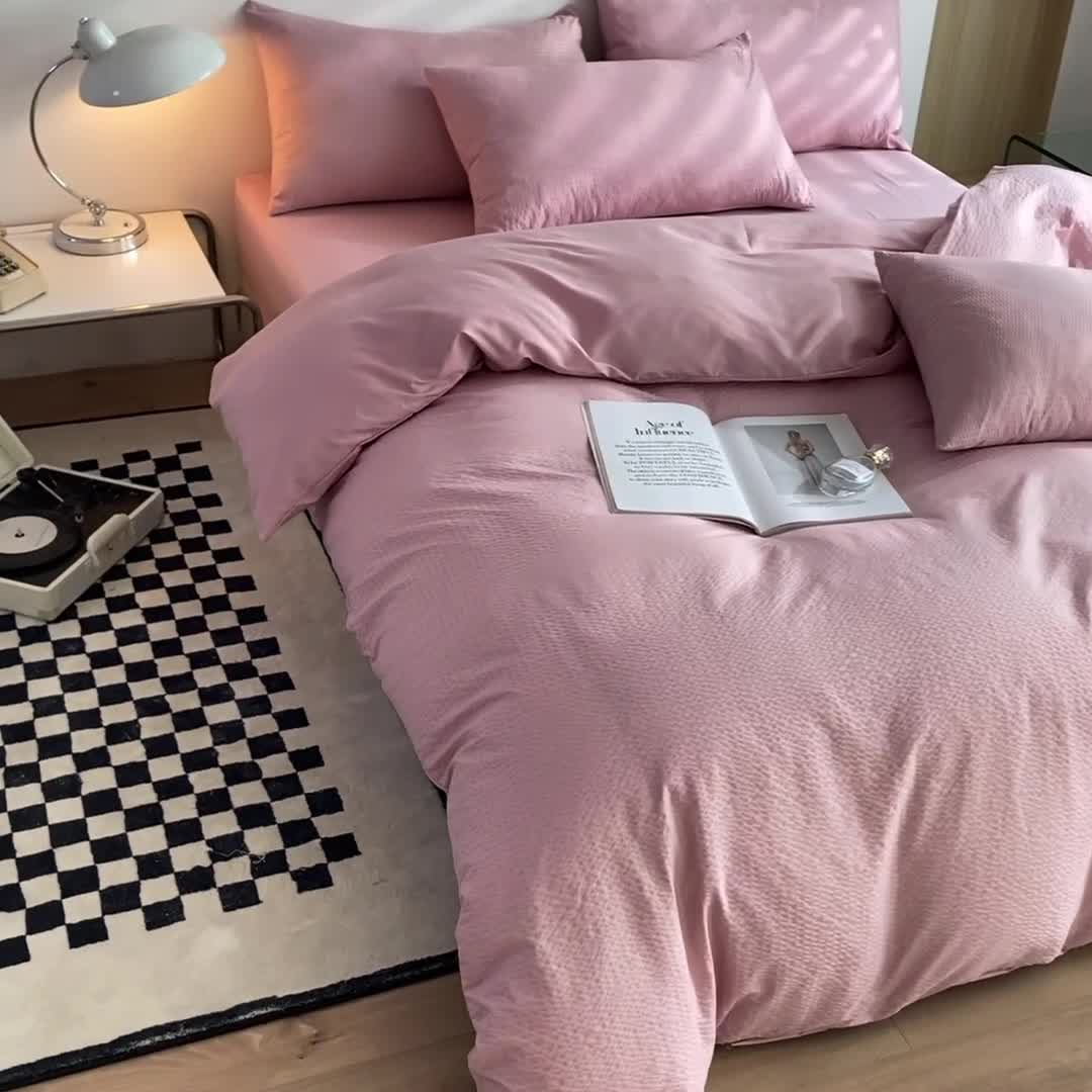 91家纺网 家纺一手货源 找家纺 慕澄家纺 2022新款华夫格简约款泡泡四件套 浅豆沙