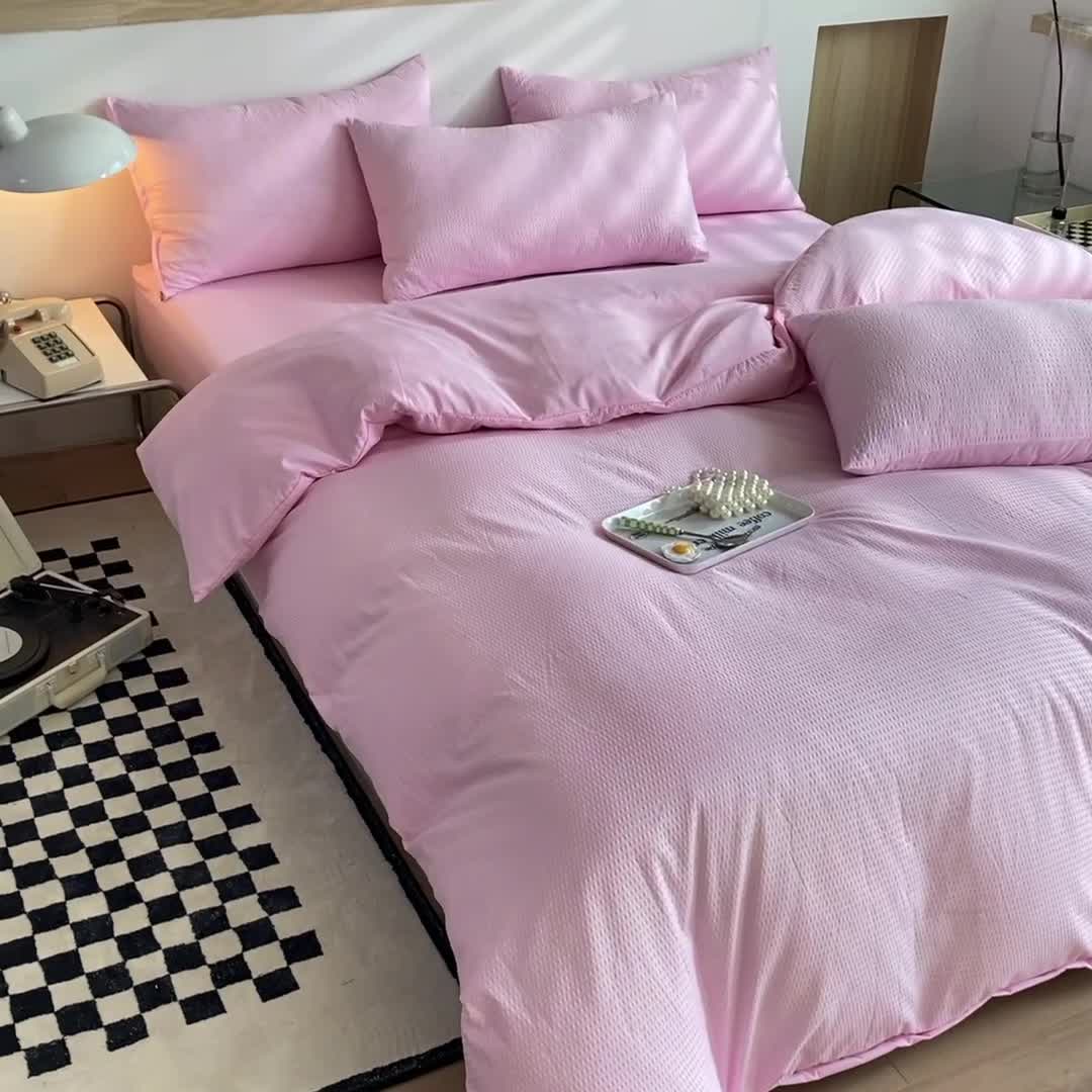 91家纺网 家纺一手货源 找家纺 慕澄家纺 2022新款华夫格简约款泡泡四件套 樱花粉