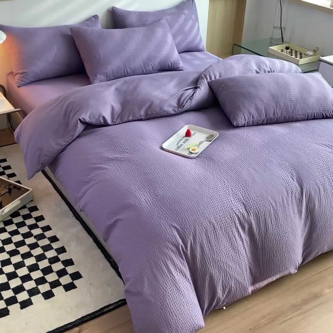 91家纺网 家纺一手货源 找家纺 慕澄家纺 2022新款华夫格简约款泡泡四件套 魅惑紫
