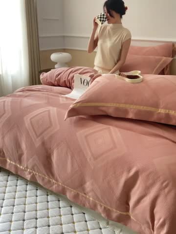 91家纺网 家纺一手货源 找家纺 （总）艾莱2022新款华夫格全棉水洗棉四件套-卡诺凡