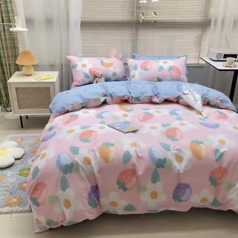 91家纺网 家纺一手货源 找家纺 金丝鸟家纺 2022新款全棉四件套 奶油草莓-粉