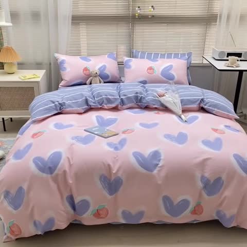 91家纺网 家纺一手货源 找家纺 金丝鸟家纺 2022新款全棉四件套 小桃心